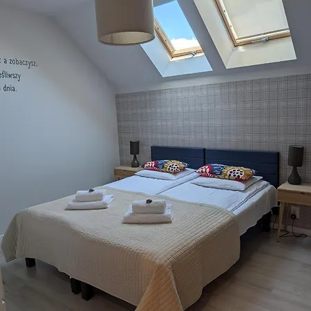 公寓 Przy Potoku *